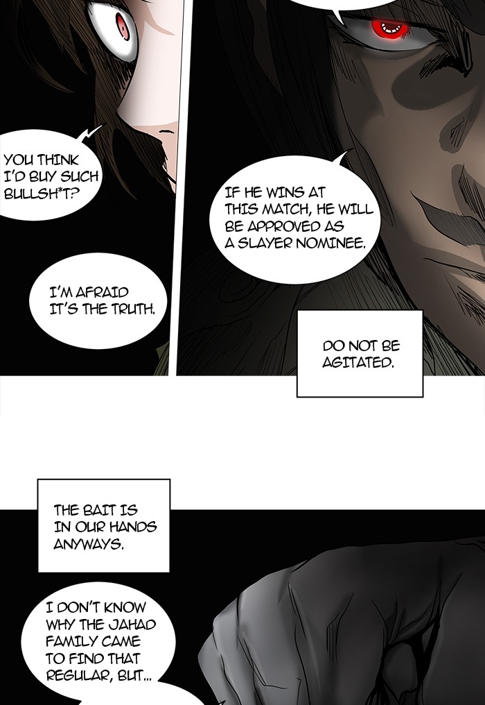 Tower of God Chapter 253 4